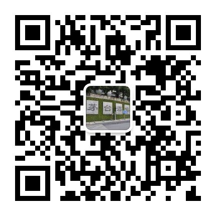 贵州省仁怀市君典酒业有限公司
