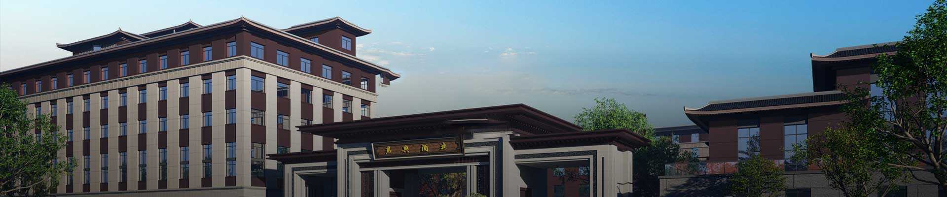 君典介绍