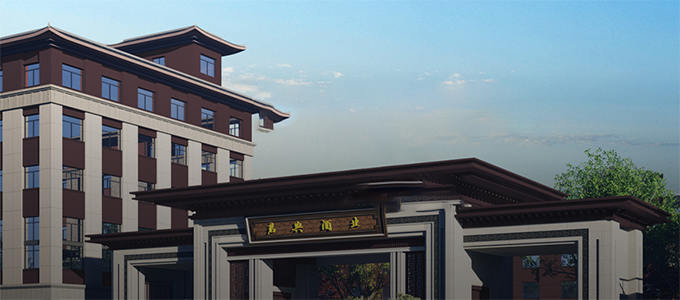 君典介绍