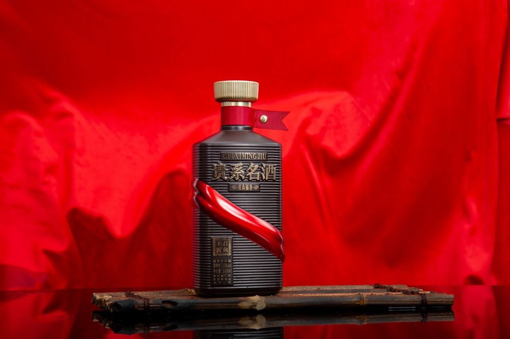 贵系名酒 君典酱香
