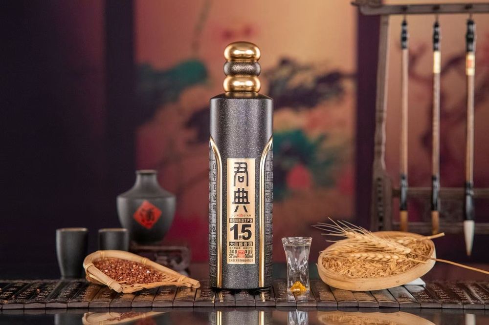 君典酒 君典15